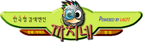 Kachi